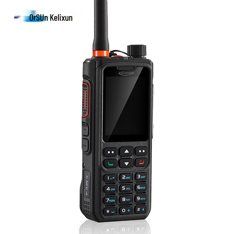 Kelisun TD60 4G Multi-Mode Professional Walkie-Talkie (CN version)