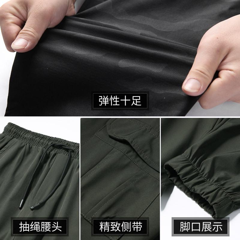 Overalls Men's Loose Trendy Brand Large Size Pants Fat Man Summer Thin Tied Feet Casual Pants Fattening To Increase Spring and Autumn Tide