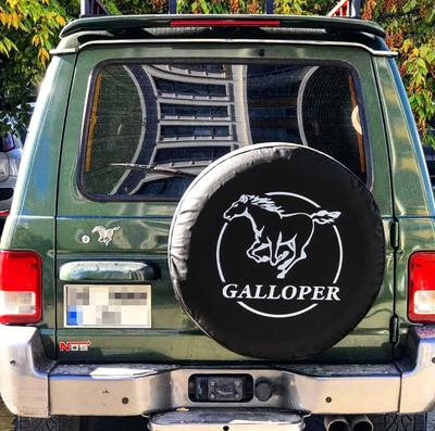 WHEEL COVER SNA78X25GALLOPER