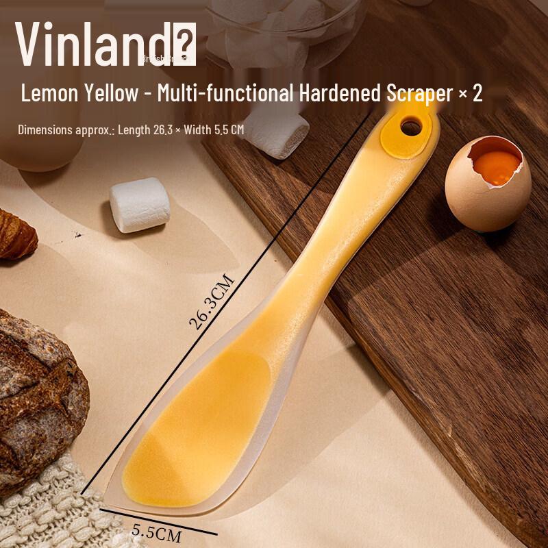 Qiwei Silicone Baking Spatula