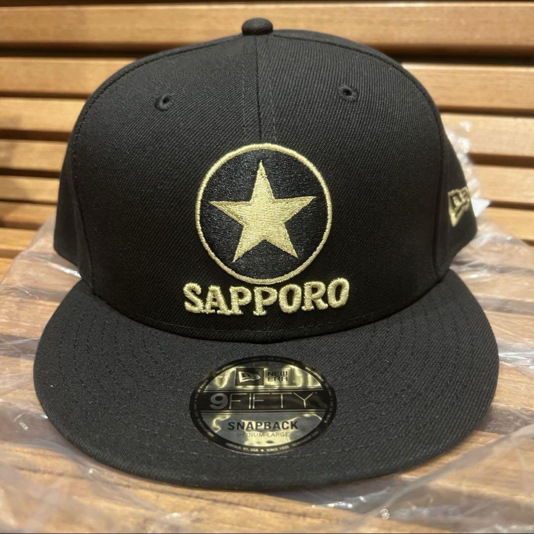 

[USED] SAPPORO Black Label BLACK×GOLD 9FIFTY New Era