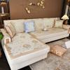 Rattan Mat Sofa Cushion Summer Summer Summer Summer Summer Mat Cushion Simple Modern Leather Full Covered Cloth