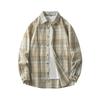Autumn Fashion Simple Contrasting Color Men's Plaid Shirt, Korean Version of Trendy Casual Men's Long-sleeved Shirt