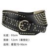 Wind Rivet Retro Belt Vintage Wide Belt Women Wide Waist Seal Outer Cover Spice Girl Wear
