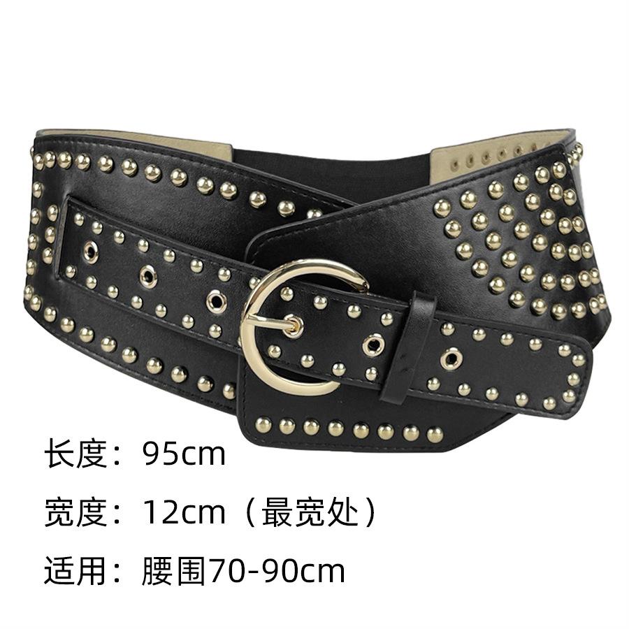 Wind Rivet Retro Belt Vintage Wide Belt Women Wide Waist Seal Outer Cover Spice Girl Wear