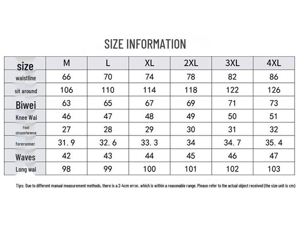 JEEP Men's Loose Fit Corduroy Jogger Pants