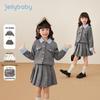 JELLYBABY Girls' Preppy Winter Jacket and Skirt Set