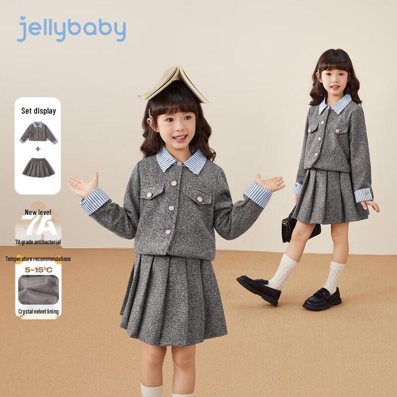 JELLYBABY Girls' Preppy Winter Jacket and Skirt Set