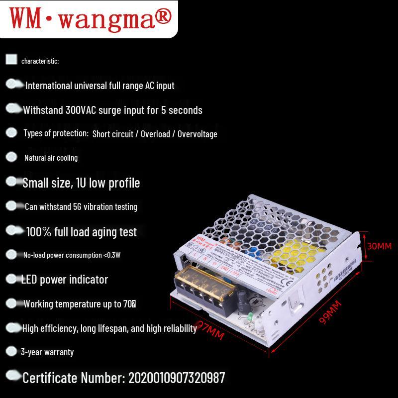 12V 75W Single-Channel DC Output Power Supply with Display for LED Lights & 3D Printers