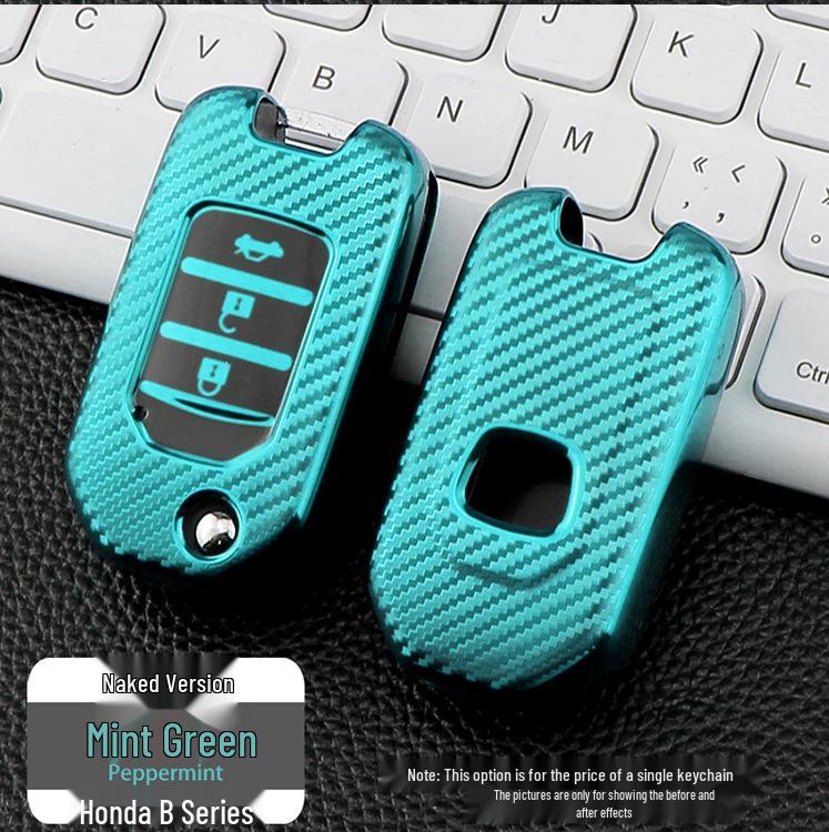 Honda B Type Carbon Fiber Texture TPU Car Key Case
