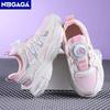 Mädchen Sportschuhe Leichtleder Kinder Sneaker Lässig Rosa Mode Kinder Rutschfeste Walking Laufschuhe