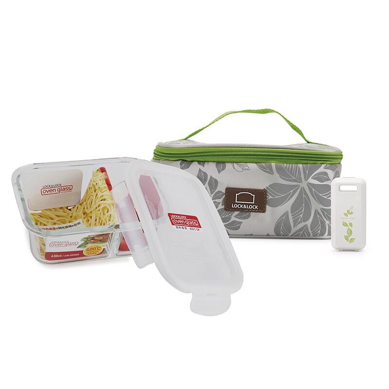 LocknLock LLG946FU Divided Glass Food Storage Set
