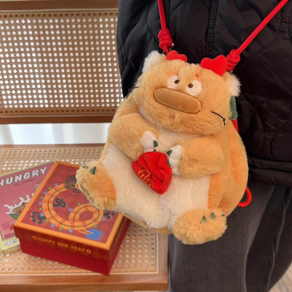 Niedliche Puppentasche, Cartoon-Zoo-Kollektion, Rucksack für Mädchen, Puppentasche