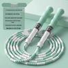 Longchan Signature Bamboo Segment Jump Rope for Kids