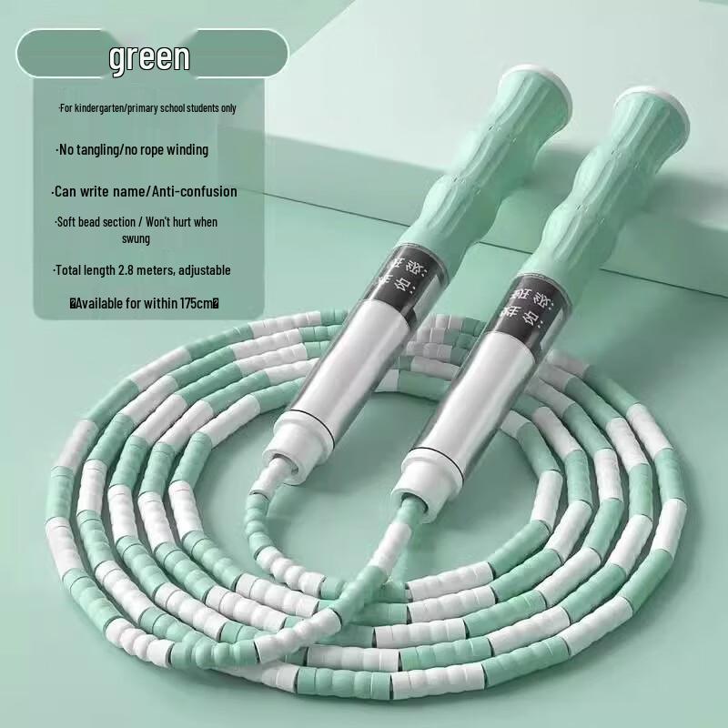 Longchan Signature Bamboo Segment Jump Rope for Kids