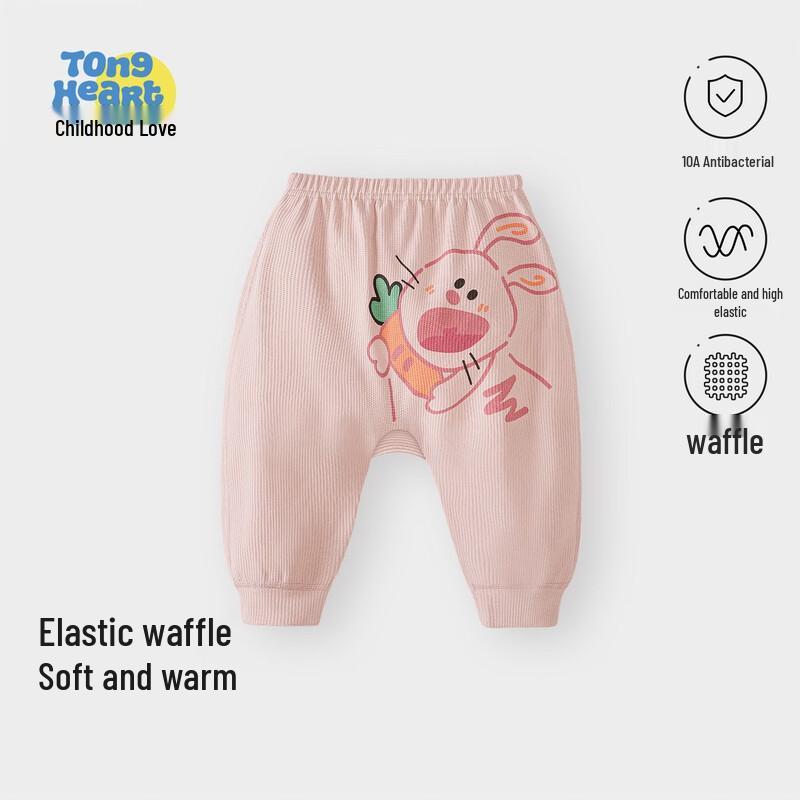 Infant Toddler Waffle Big PP Casual Pants 80