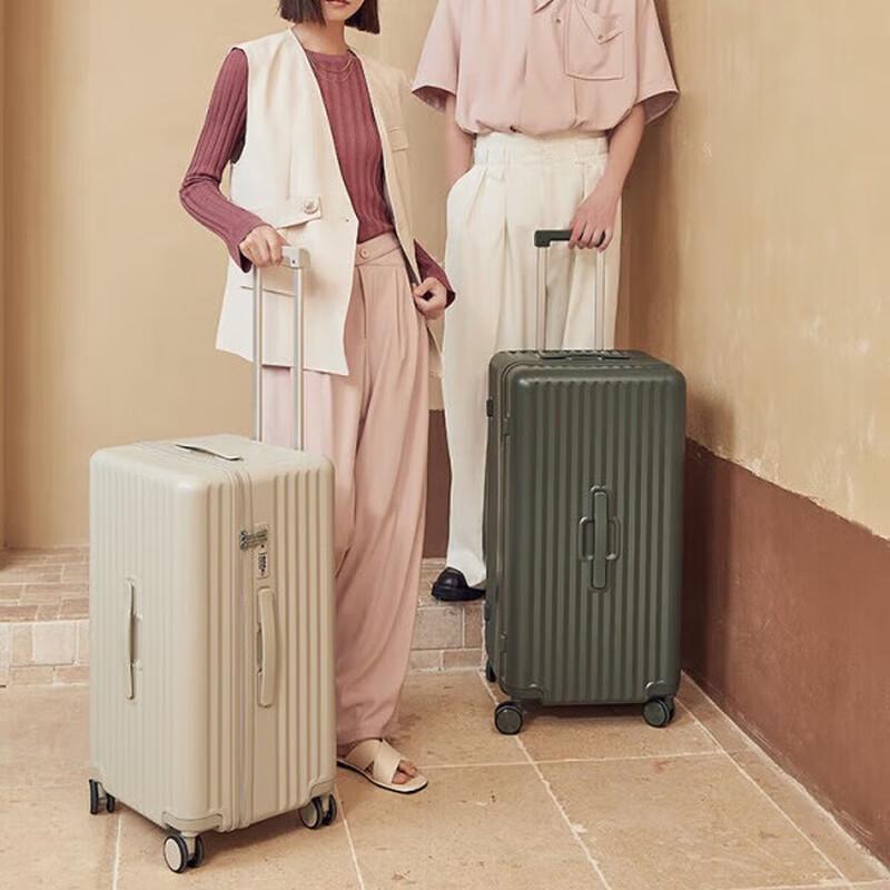 Kalaya Magic Cube Design Hardside Spinner Luggage 24 inches