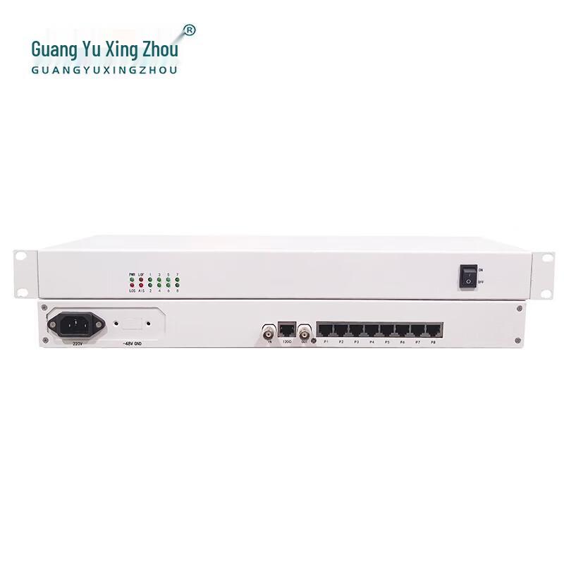 GY-PCM8P-E1 Integrated PCM Telephone Optical Transceiver
