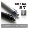 Tombow Pencil Mechanical Pencil 0.3mm MONO graph fine (Wide field of view/Low center of gravity) Bla