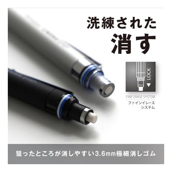 Tombow Pencil Mechanical Pencil 0.3mm MONO graph fine (Wide field of view/Low center of gravity) Bla