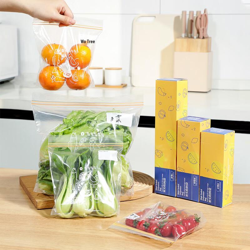 Baizi en 3-Piece Reusable Food Storage Bag Set