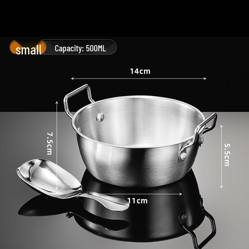 Ruhan Edelstahl Mehrzweckschüssel mit Doppelgriff