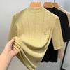 Bottom Button-down Women's Latest Women's Clothing Temperament Semi-turtleneck Pullover Elastic Inner Waist Top