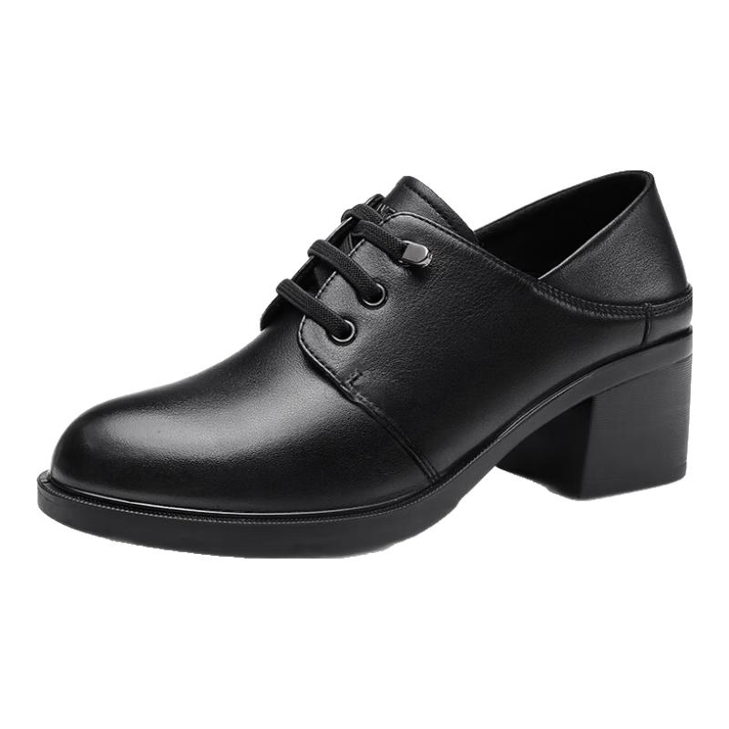 Women s Leather Block Heel Pumps 36