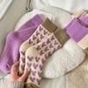 4 Pairs Women's Autumn Winter Mid-Length Socks Fashionable Versatile Purple Heart-Shaped Soft Warm Comfortable Casual Long Socks