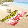 Asciugamano da Spiaggia con Stampa VfB Stuttgart, Asciugamano Grande Morbido Asciugatura Rapida per Spiaggia Campeggio Nuoto