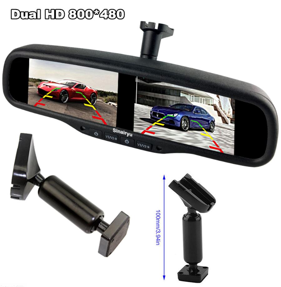 4.3 inch TFT LCD Dual Screen Car SUV Rearview Mirror Monitor 4CH HD with Bracket