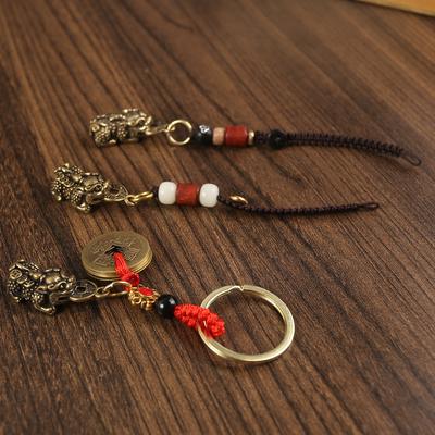 Brass Pixiu Keychain, Car Key Pendant, Pure Copper Lucky Point Pixiu Retro DIY Jewelry Key Chain