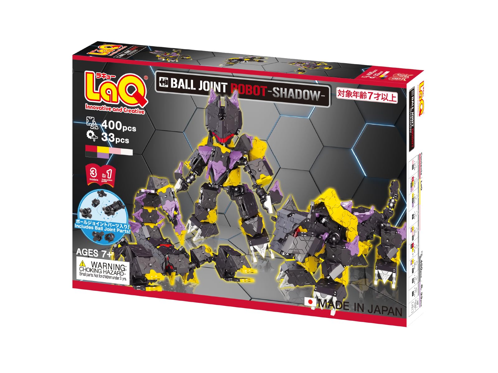 

Yoshiritsu LaQ Ball Joint Robot Shadow (400pcs + SP33pcs) L008879