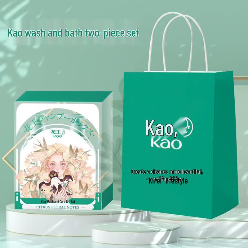 Kao Anti-Dandruff & Oil Control Shampoo & Body Wash Set