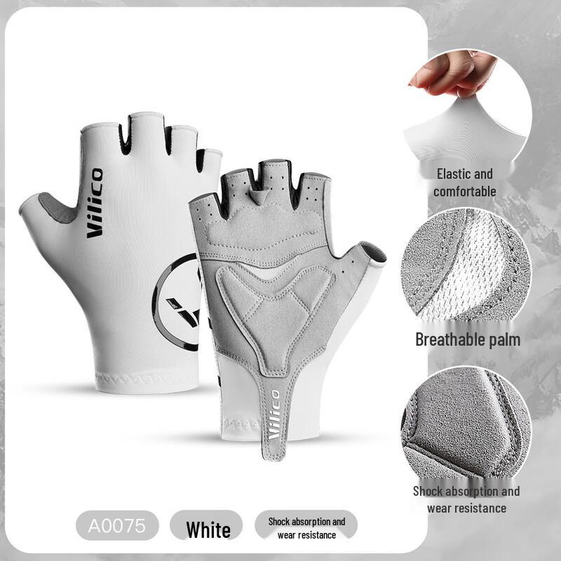Lishi Half-Finger Cycling Gloves XL