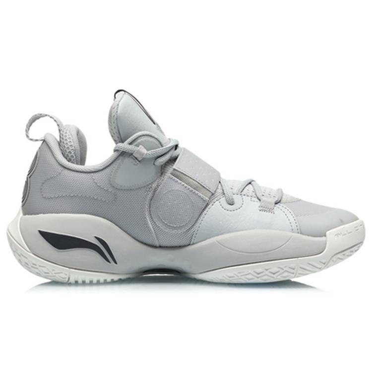 Li Ning Wade All City 8 Gentleman Trendy Textile, Synthetic Leather, TPU ABAQ069-6