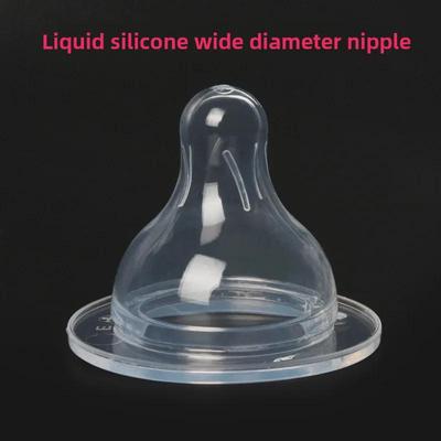 Wide-Mouth Transparent Liquid Silicone Baby Pacifier, 50mm, Mother & Baby Accessory
