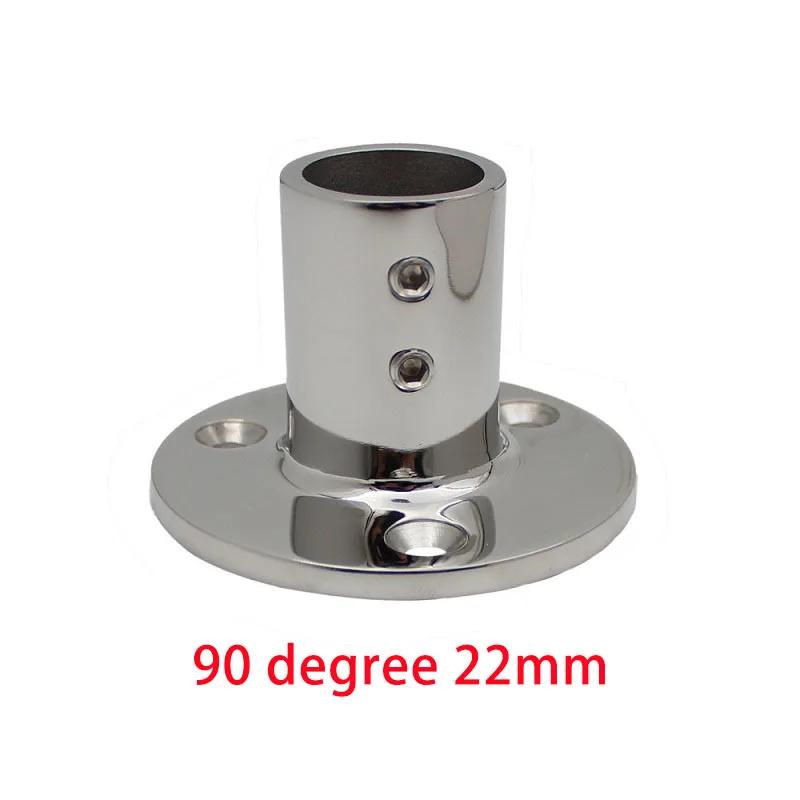 7/8' Or 1' 22mm/25mm Tube Pipe Marine 316 Stainless Steel Deck Handrail Rail Fitting Stanchion Round Base Mount Boat Accessories
