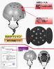 Bicycle Cap EPS Mesh Sun UV Unisex Helmet, 2-Way Design, Detachable, Built-in Protector, Ventilation, Lightweight, Adjustable, Protection, Protection,