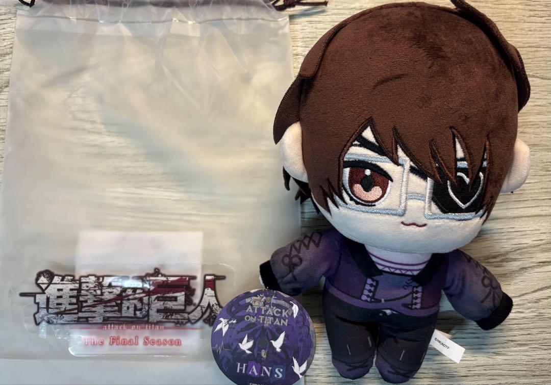 

[USED] Attack on Titan China Cafe Plush Toy Hange