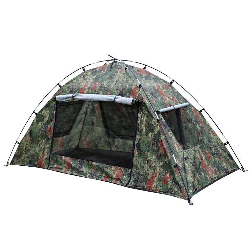 

Zhongting Waterproof Folding Camping Tent