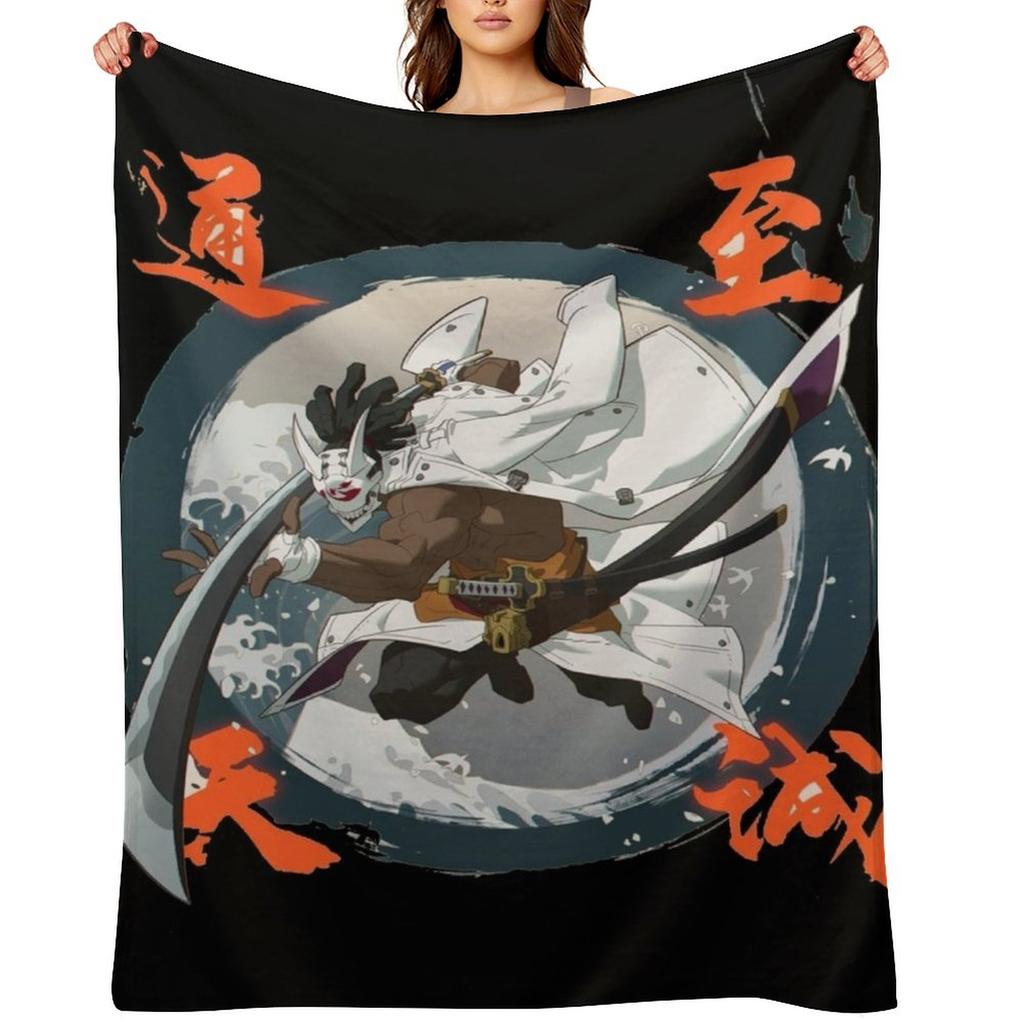 Guilty Gear - Nagoriyuki Throw Blanket Thermals For Travel Designers for babies Softest Blankets