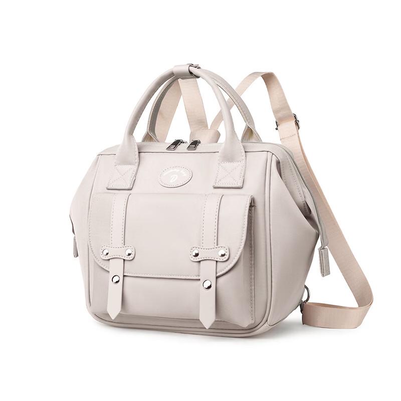 MDNG Portable Mommy Diaper Bag