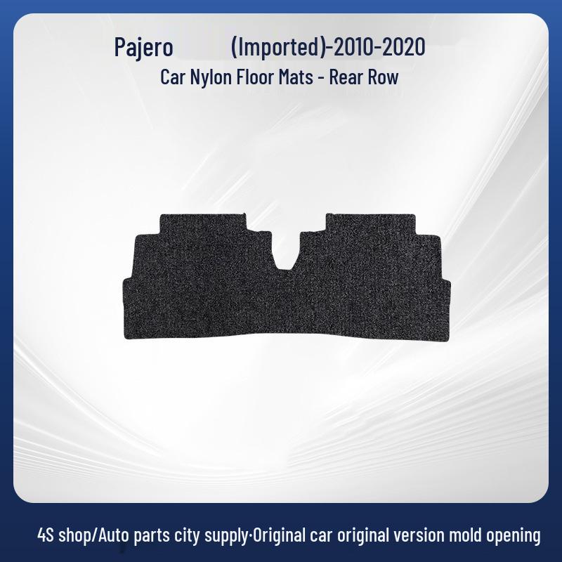 Durable, Easy-Clean Velour Floor Mats for 2010-2020 Mitsubishi Pajero Models