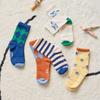 Montag bis Freitag Socken 5er-Set Helikopter
