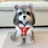 Pet Autumn and Winter Clothes, New Year's Day, Chinese New Year Clothes, Schnauzer Teddy Dog Thickened Sleeveless Two-legged Cotton Clothes