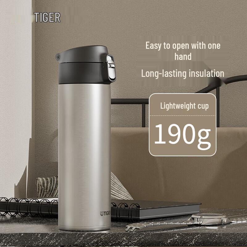 Tiger Stainless Steel Thermal Mug
