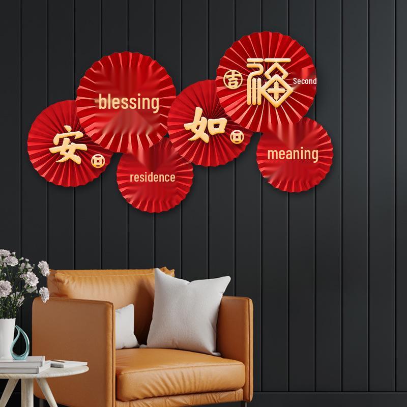 New Home Auspicious Paper Fan Decoration for Living Room Wall