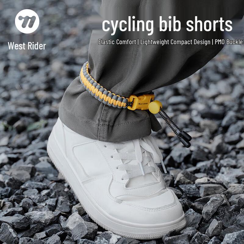WestBiking Adjustable Cycling Pant Leg Strap