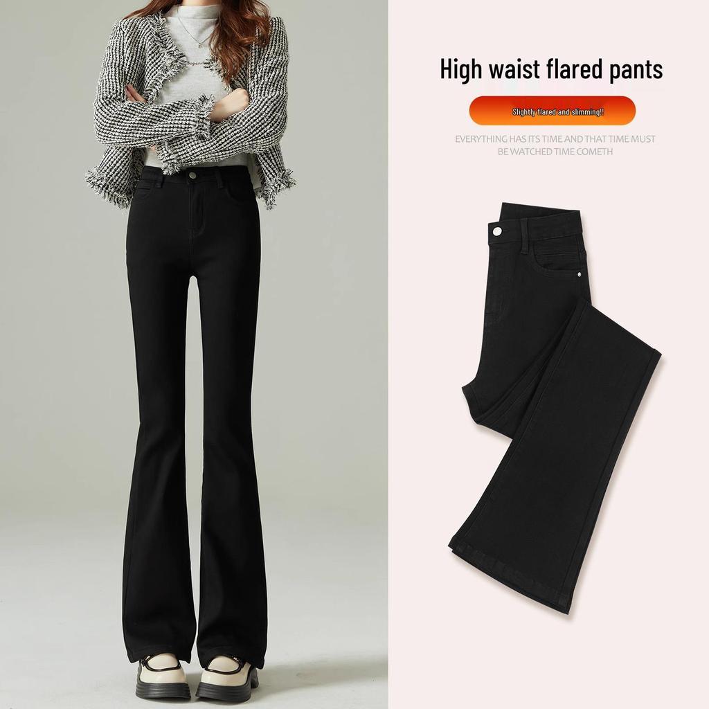 Women's Fluffy Thickened Black Bell Bottom Pants - Winter 2026 High Waist Slimming Micro Flare Jeans